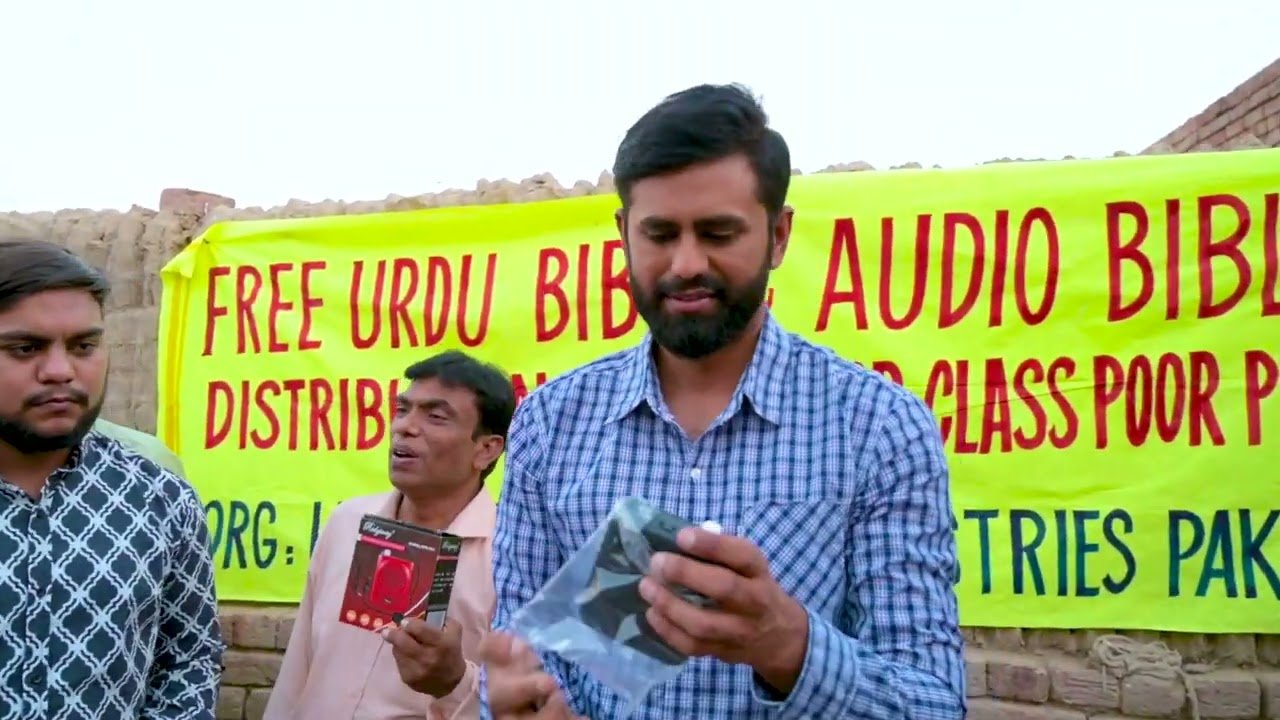 Urdu Bible  & Audio Bible Distribution