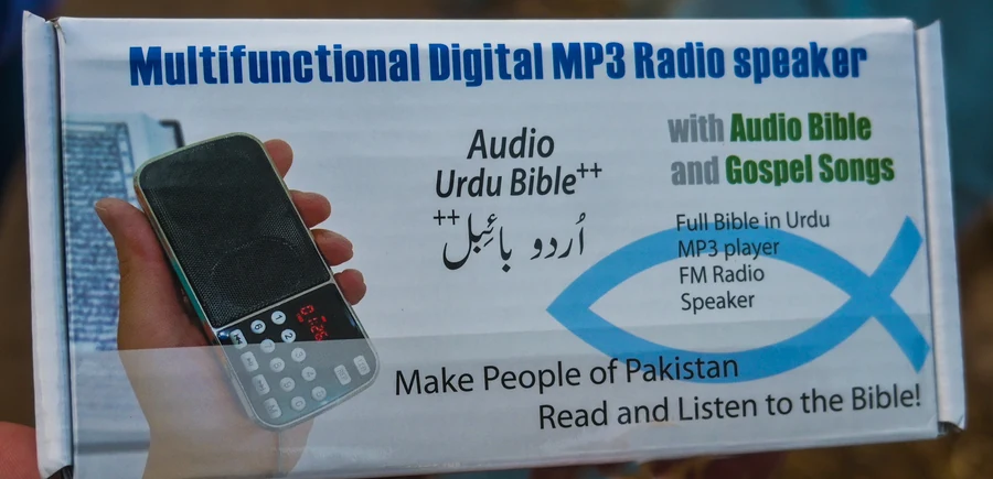 The Urdu audio Bible player given to non-readers