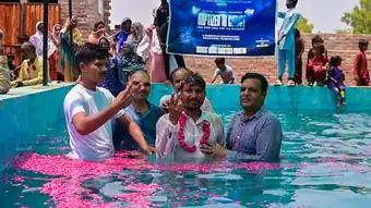 Baptism
