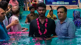 Baptism