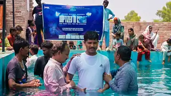 Baptism