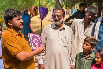 Bible distribution