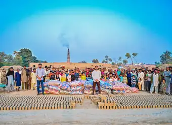 Blanket distribution