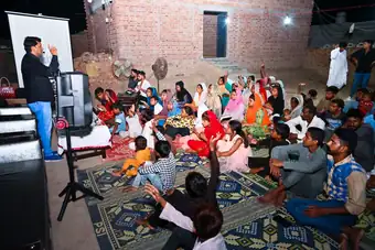 Jesus Film screening