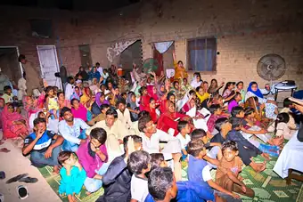 Jesus Film screening