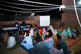 Jesus Film screening