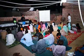 Jesus Film screening