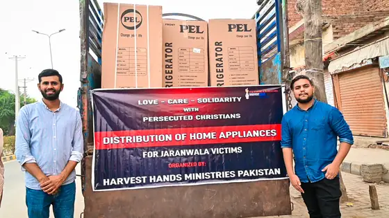Home appliance distribution