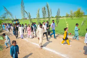 Palm Sunday celebration