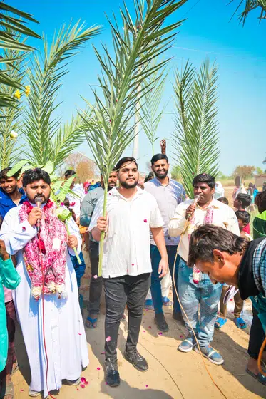 Palm Sunday