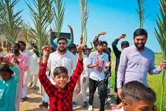 Palm Sunday celebration