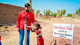 Water pump installation