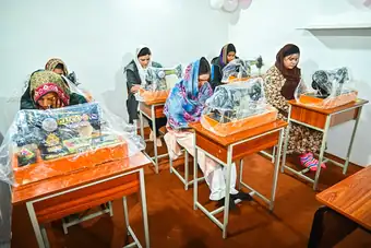 Sewing Center