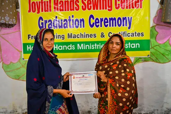 Sewing Centers