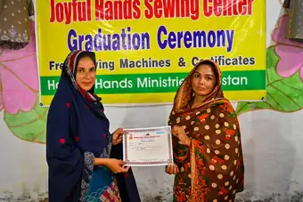 Sewing Center