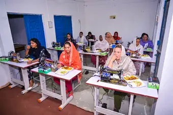 Sewing Center