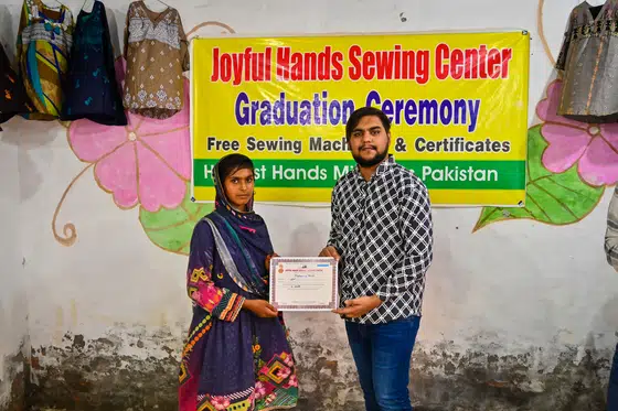 Sewing Centers