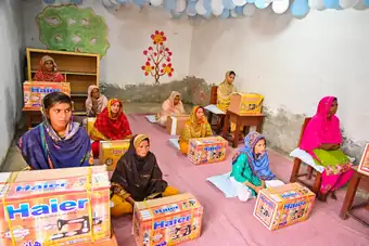 Sewing Center