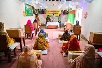 Sewing Center