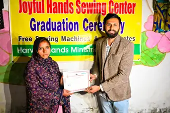 Sewing Center