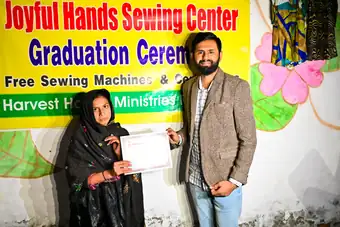 Sewing Center